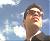 Avatar de talishte