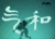 Avatar de GreatDanton